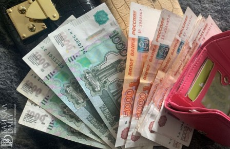 Житель Бурятии стал жертвой мошенников после знакомства с «визажистом-инвестором»