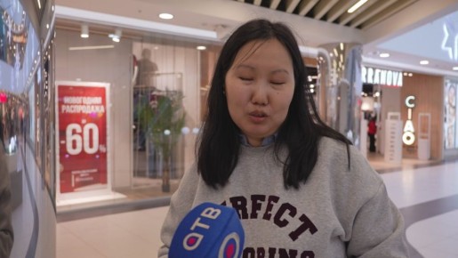 Минимальная зарплата в 40 тысяч