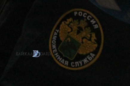Сотрудник таможни утаил миллион