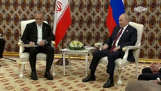 Владимир Путин провел переговоры с президентом Ирана в Ашхабаде
