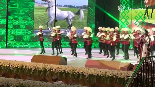 Владимир Путин посетил концерт, посвященный Международному дню нейтралитета и 30-летию постоянного нейтралитета Туркменистана