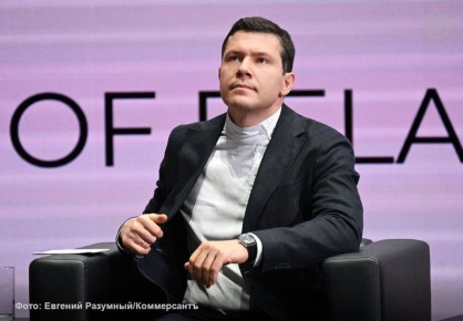 Власти России и ОАЭ обсуждают возможности упрощения расчетов внутри двух стран при взаимном обмене туристами