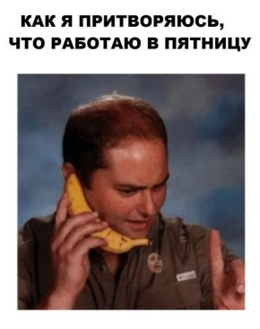 Доброе утро). 12 декабря по республике: переменная облачность, по южной половине сохранится морозная без осадков погода, по северной половине местами снег