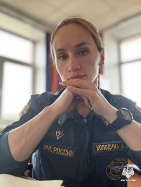 Диспетчер МЧС России Анастасия Колодина желает #Безопасныхвыходных