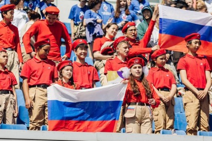 День Конституции. 12 декабря 1993 года на общенародном референдуме была принята Конституция Российской Федерации