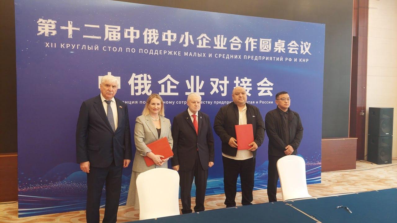 Николай Стариков: Дружба в политике — сотрудничество в экономике Николай Стариков: Дружба в политике — сотрудничество в экономике