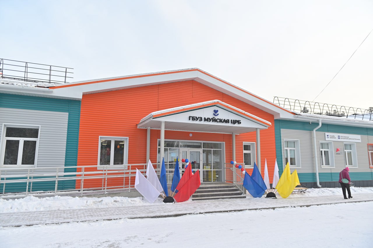 На севере Бурятии появилась новая поликлиника На севере Бурятии появилась новая поликлиника