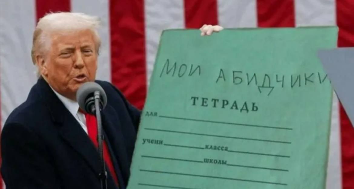 Трамп заявил, что лидеры Таиланда и Камбоджи согласились прекратить боевые действия в течение суток