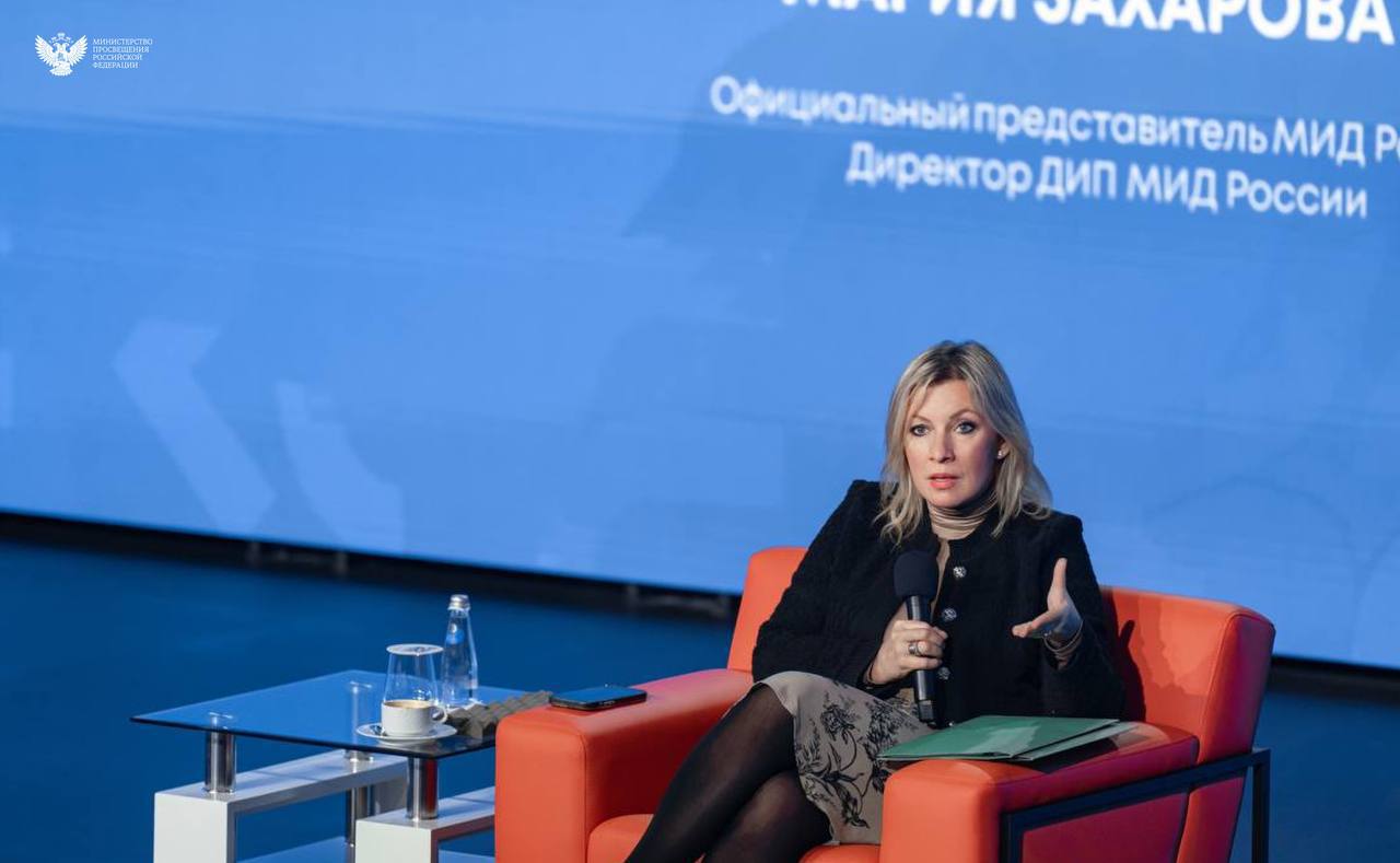 Мария Захарова встретилась с участниками Всероссийского семинара для пресс-секретарей системы образования Мария Захарова встретилась с участниками Всероссийского семинара для пресс-секретарей системы образования