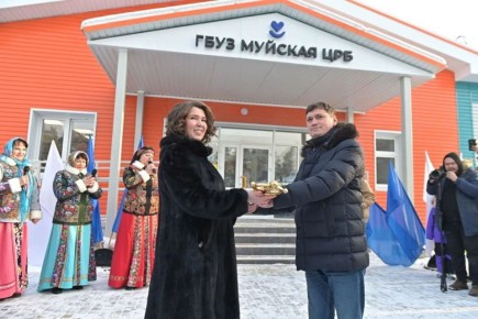 В посёлке Таксимо Муйского района открыли новую поликлинику за 130 миллионов рублей