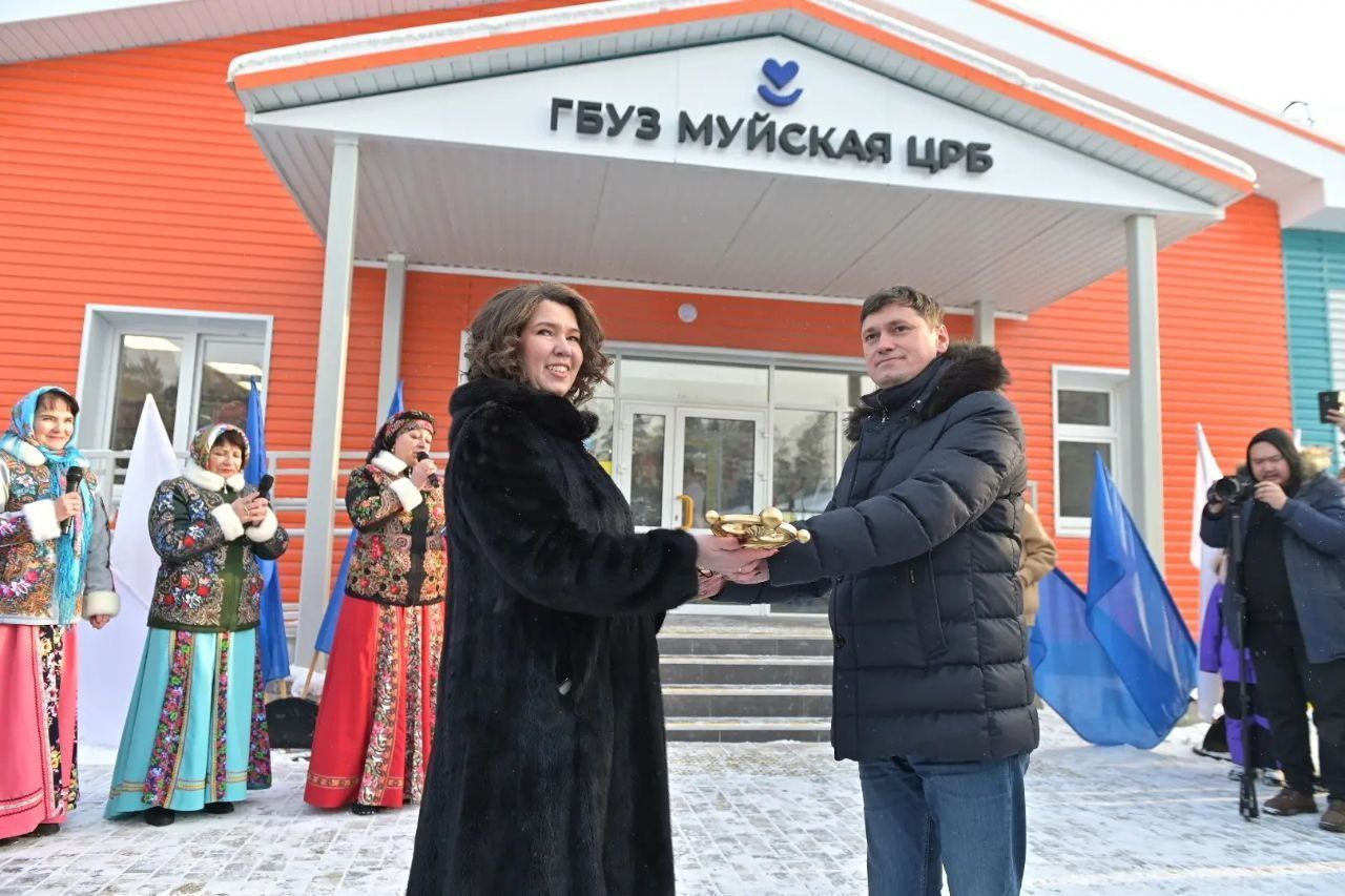 В посёлке Таксимо Муйского района открыли новую поликлинику за 130 миллионов рублей