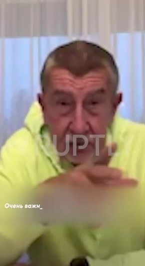 На чужой медок не разевай роток