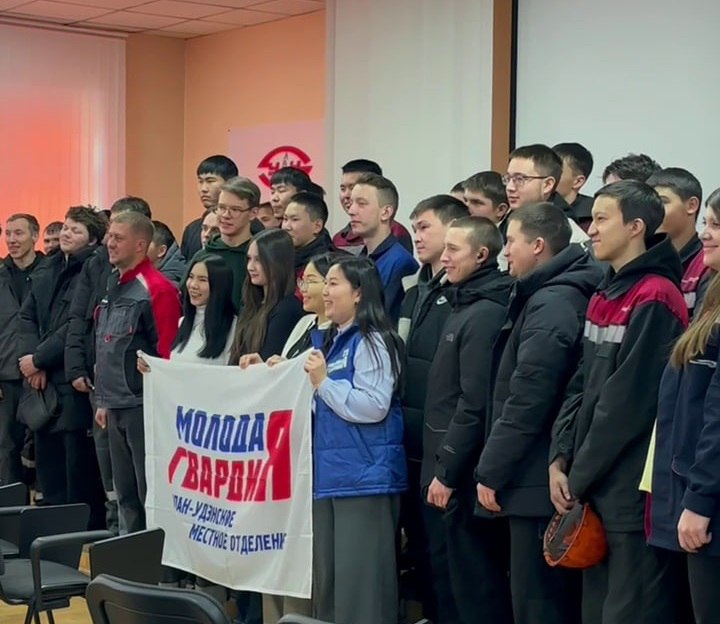 Молодая Гвардия Бурятии заключила соглашение с ЛВРЗ