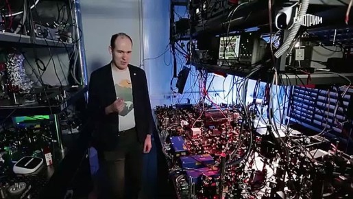 Россия вошла в число стран, которые лидируют в мире в области квантовых вычислений