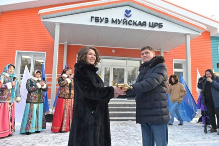На севере Бурятии появилась новая поликлиника