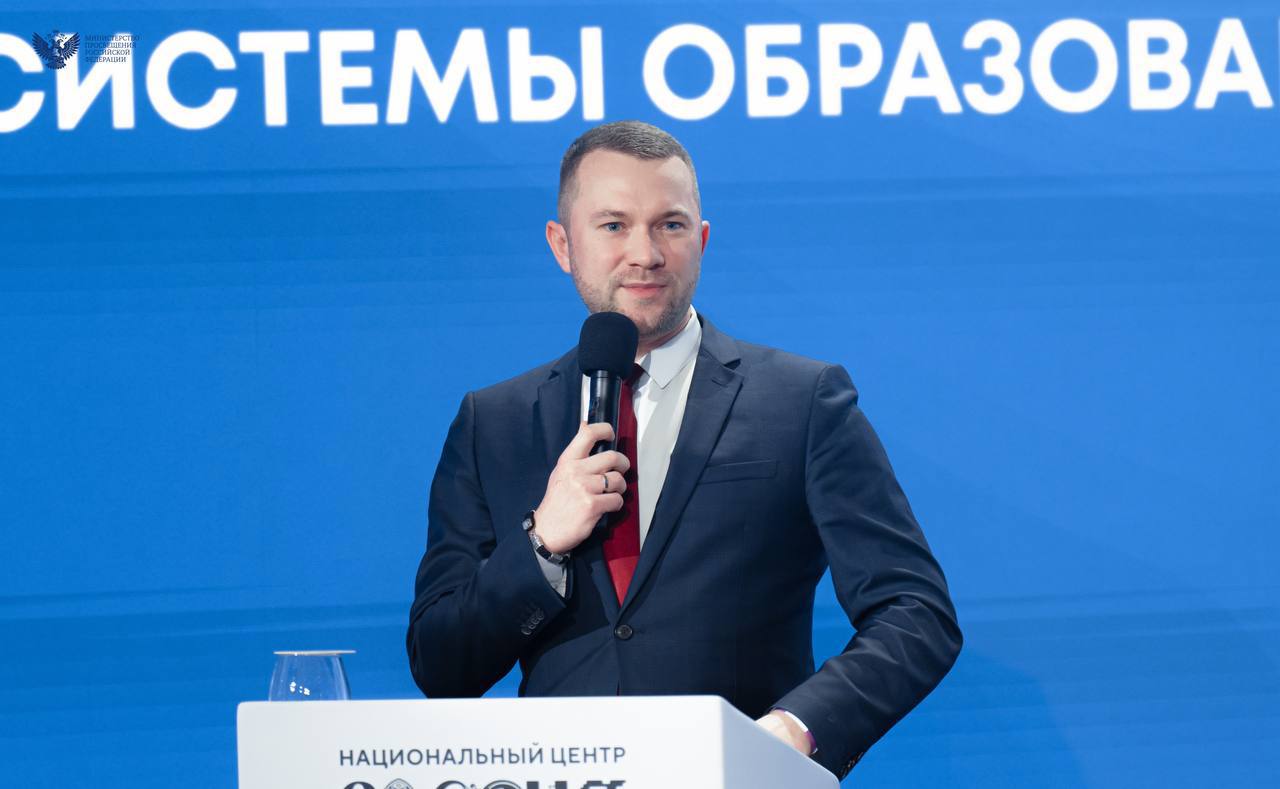 Мария Захарова встретилась с участниками Всероссийского семинара для пресс-секретарей системы образования Мария Захарова встретилась с участниками Всероссийского семинара для пресс-секретарей системы образования