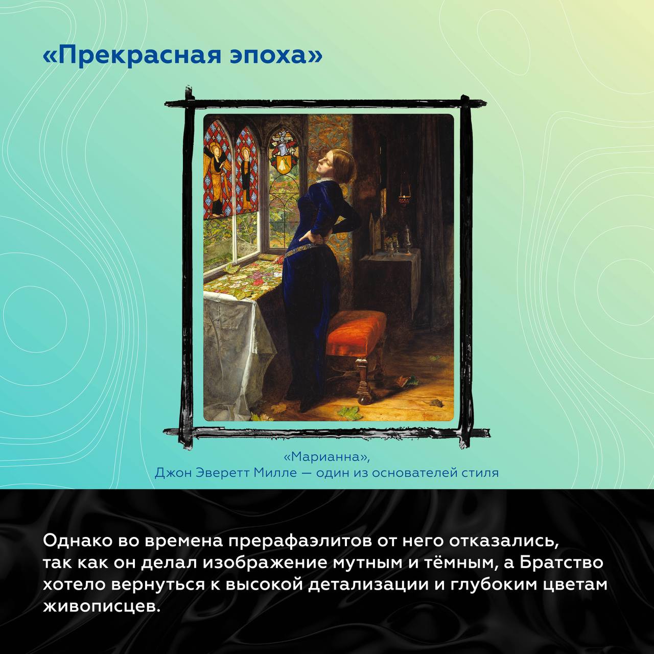 Дорожный материал с историей длиной в тысячелетия Дорожный материал с историей длиной в тысячелетия