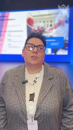 Время подводить итоги!. В течение двух дней участники образовательного мероприятия «Всероссийский семинар для пресс-секретарей системы образования»: приобрели прикладные навыки в сфере современных коммуникаций