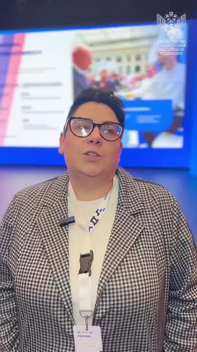 Время подводить итоги!. В течение двух дней участники образовательного мероприятия «Всероссийский семинар для пресс-секретарей системы образования»: приобрели прикладные навыки в сфере современных коммуникаций