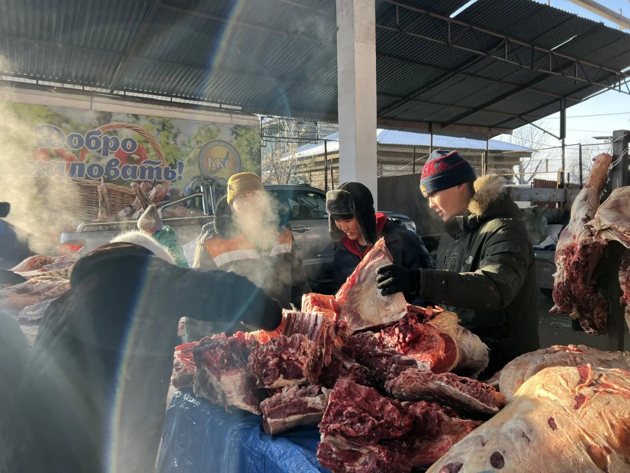 В Улан-Удэ стартовала большая мясная ярмарка! В Улан-Удэ стартовала большая мясная ярмарка!