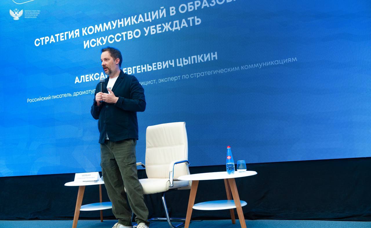 Не просто сказать, а вовлечь! Не просто сказать, а вовлечь!