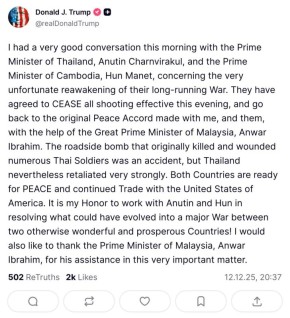 Лидеры Таиланда и Камбоджи согласились прекратить боевые действия в течение суток, заявил президент США Дональд Трамп