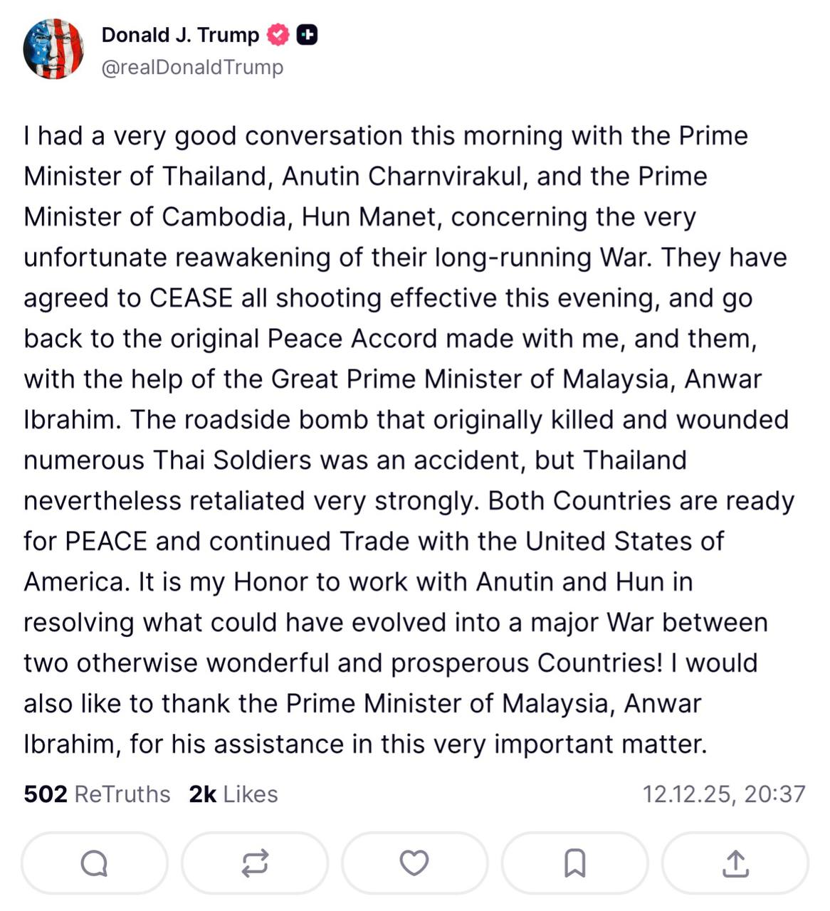 Лидеры Таиланда и Камбоджи согласились прекратить боевые действия в течение суток, заявил президент США Дональд Трамп