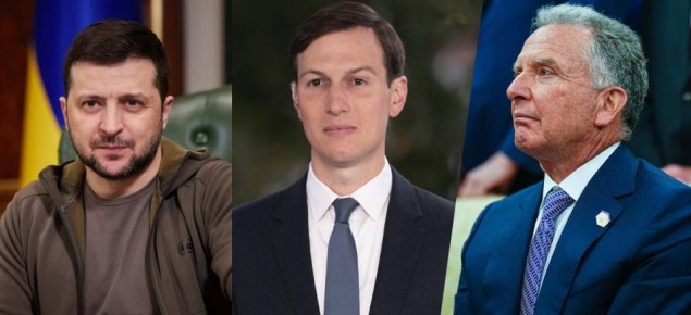 Зеленский сегодня проведет встречу со спецпосланниками США без присутствия европейцев, — журналист Axios Барак Равид