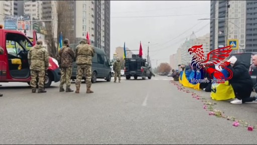 В Киевской области погибшего ВСУшника проводили в последний путь