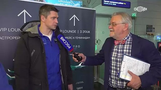 Самый мощный в этом году звездопад могли наблюдать жители России