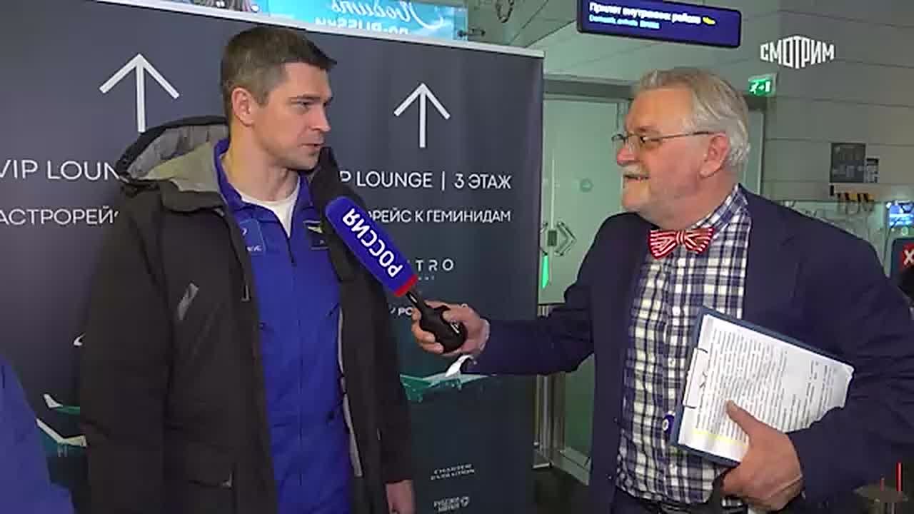 Самый мощный в этом году звездопад могли наблюдать жители России