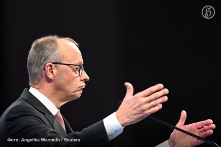 Десятилетия эпохи Pax Americana (с лат