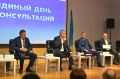 Алексей Цыденов: Провели сегодня Единый день консультаций для предпринимателей
