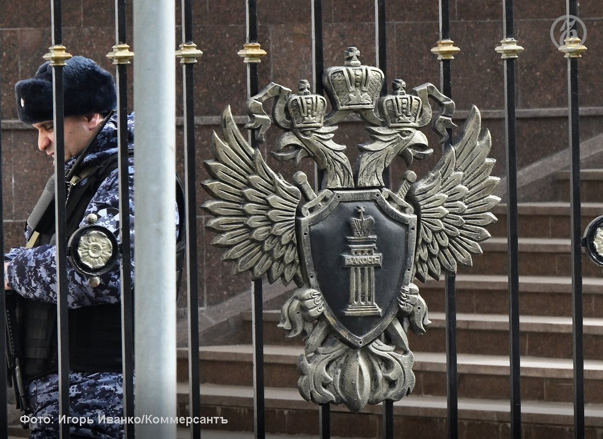 Генпрокуратура обратилась в суд с иском об изъятии в доход государства холдинга КИМП, в который входят предприятия из разных регионов, производящие подшипники для нужд вооруженных сил