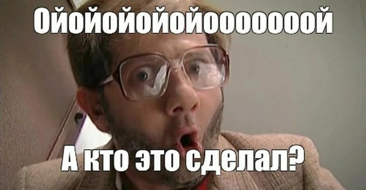 Провал операции ЦРУ, который может обернуться экологической катастрофой