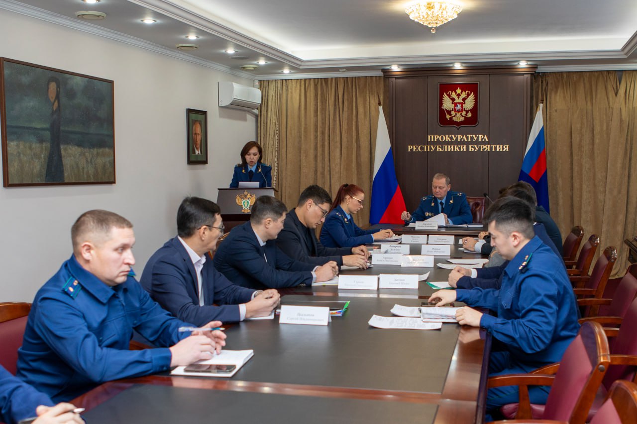В прокуратуре республики обсудили противодействие правонарушениям в сфере осуществления закупок В прокуратуре республики обсудили противодействие правонарушениям в сфере осуществления закупок