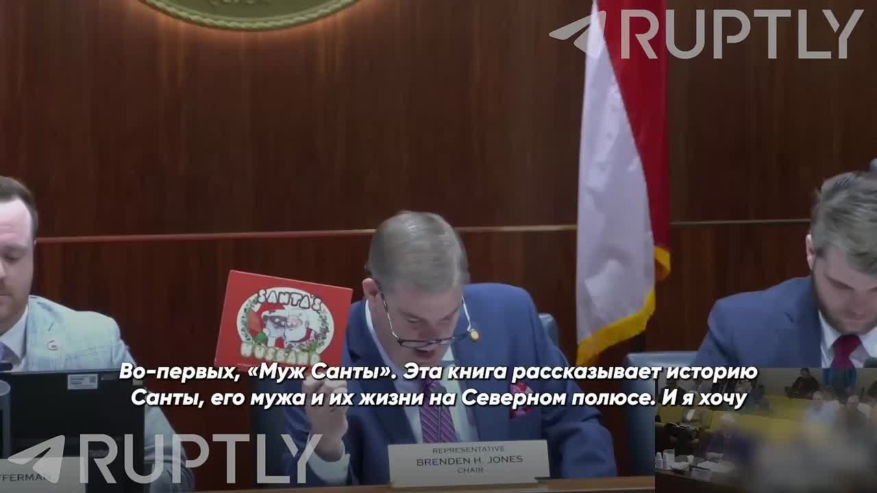 «Это мусор, который вы подсовываете детям!»