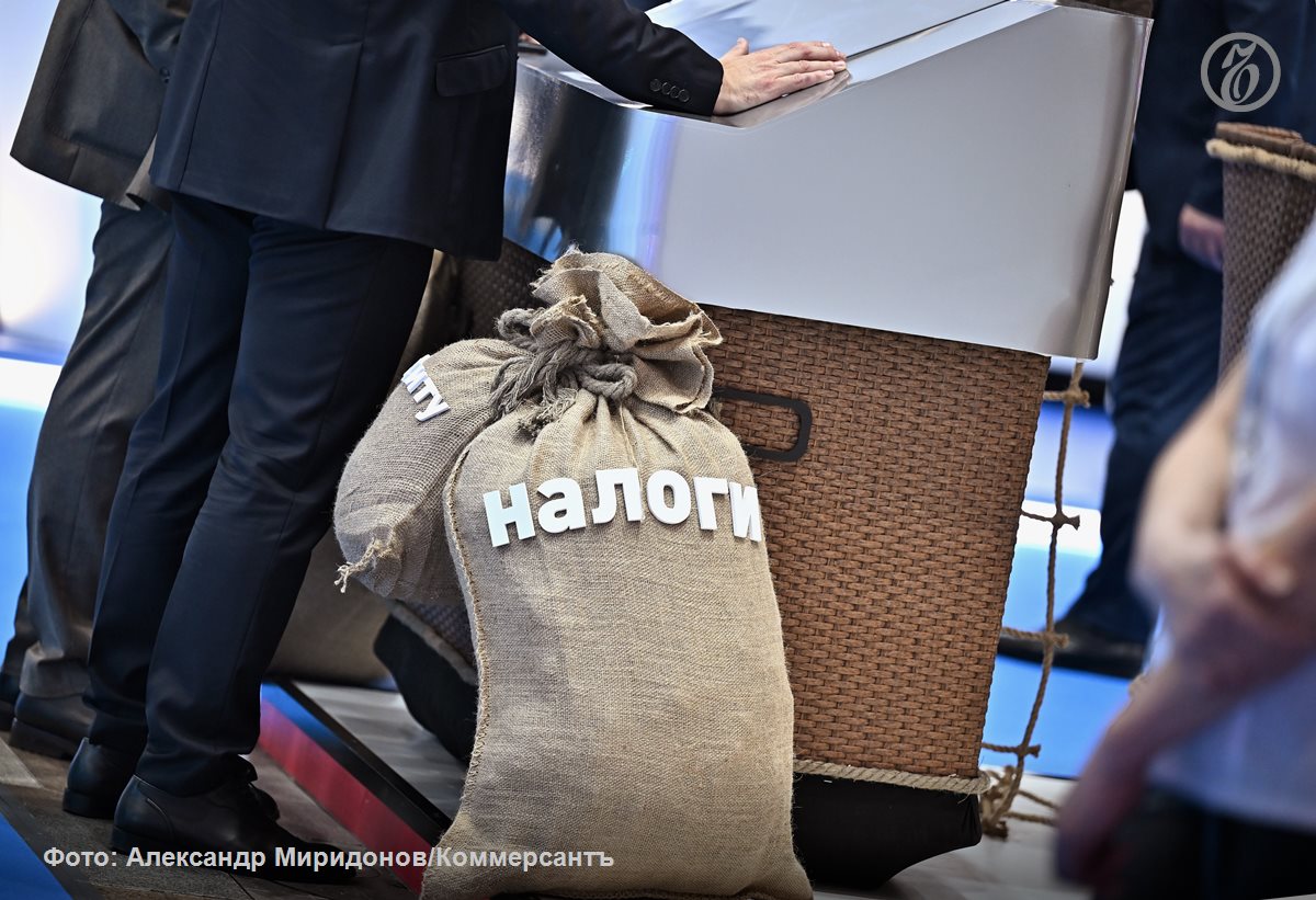 Долги россиян и бизнеса по налогам достигли рекордного размера — 3,26 трлн руб