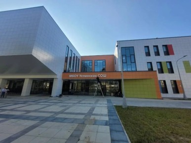 Подросток, напавший с ножом на учеников школы в Одинцово, снимал все на видео