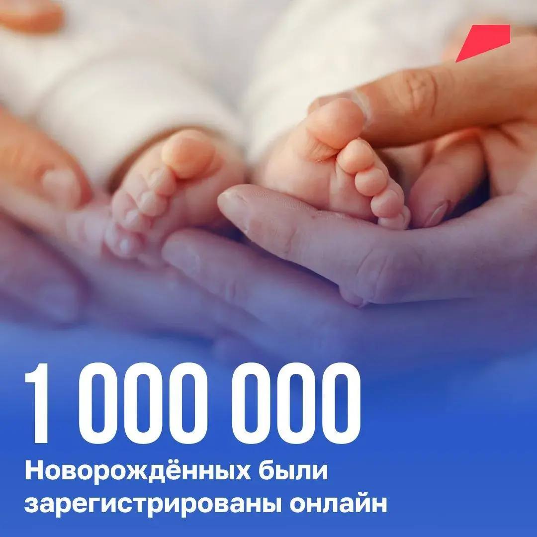 Портал «Госуслуги» уже 16 лет помогает россиянам записываться к врачам, оформлять документы, поступать в вузы, регистрировать браки и получать сертификаты на материнский капитал Портал «Госуслуги» уже 16 лет помогает россиянам записываться к врачам, оформлять документы, поступать в вузы, регистрировать браки и получать сертификаты на материнский капитал