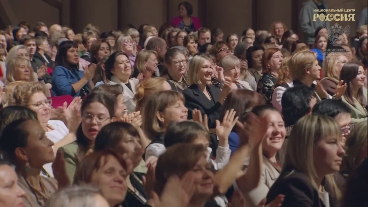 Хранители культурного кода: как прошёл первый Международный форум школьных библиотекарей России?