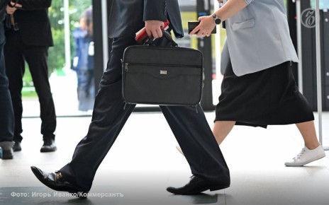 Национальная ассоциация участников фондового рынка (НАУФОР) предложила ЦБ смягчить требования к структуре активов паевых инвестиционных фондов (ПИФов)