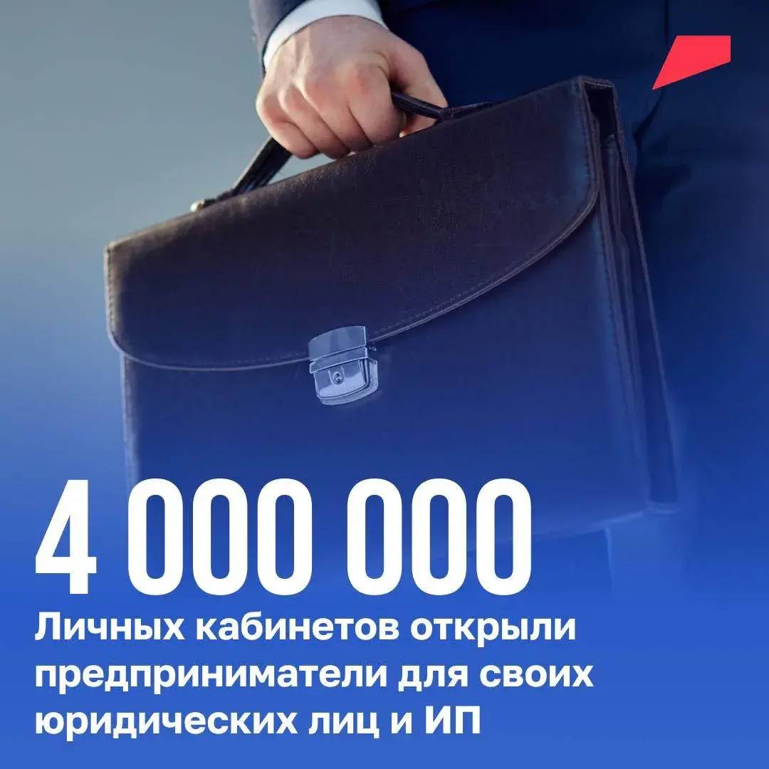 Портал «Госуслуги» уже 16 лет помогает россиянам записываться к врачам, оформлять документы, поступать в вузы, регистрировать браки и получать сертификаты на материнский капитал Портал «Госуслуги» уже 16 лет помогает россиянам записываться к врачам, оформлять документы, поступать в вузы, регистрировать браки и получать сертификаты на материнский капитал