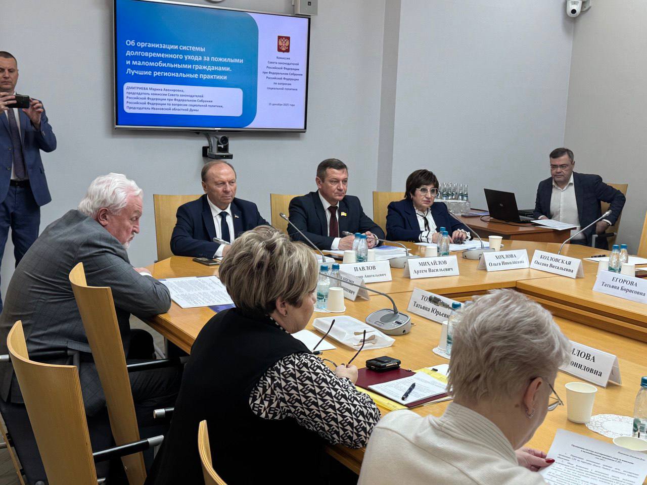 Председатель Народного Хурала Бурятии Владимир Павлов принял участие в мероприятиях Совета законодателей Российской Федерации при Федеральном Собрании РФ в Москве