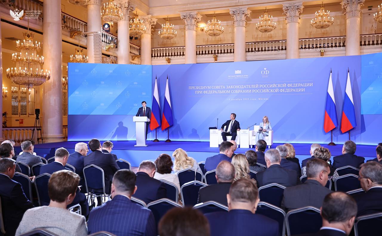 Сергей Кравцов рассказал о мерах по сохранению и укреплению здоровья детей в школах Сергей Кравцов рассказал о мерах по сохранению и укреплению здоровья детей в школах