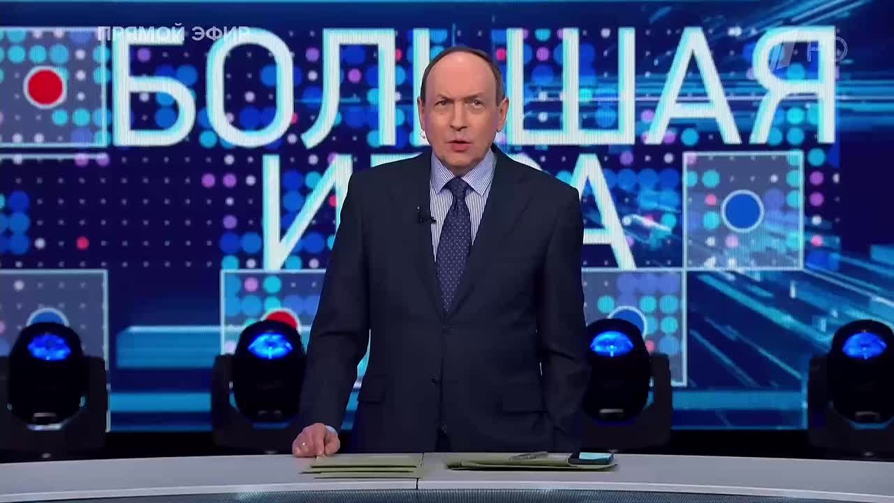 Николай Стариков: Воровство российских активов дорого обойдётся Евросоюзу