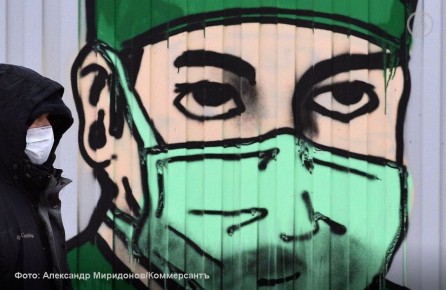 Доминирующий в этом сезоне так называемый гонконгский грипп давно известен, изучен и поддается лечению — об этом 16 декабря заявили в Роспотребнадзоре