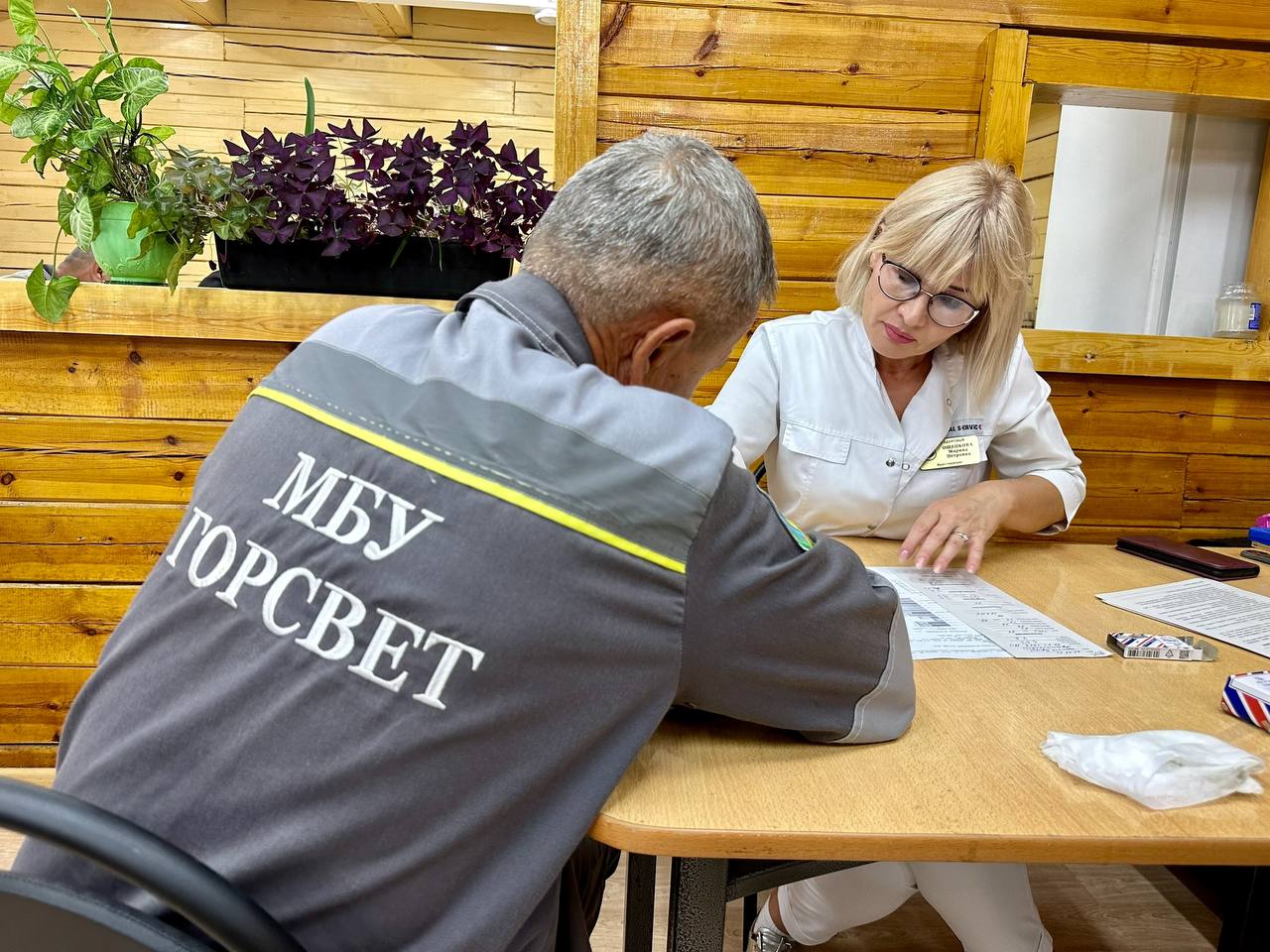 Предприятия и организации Улан-Удэ наградили за укрепление здоровья на рабочем месте Предприятия и организации Улан-Удэ наградили за укрепление здоровья на рабочем месте