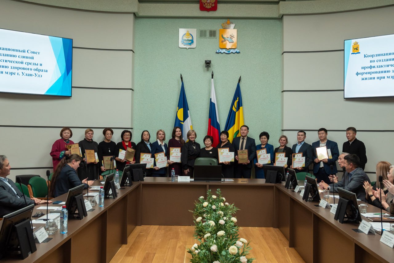 Предприятия и организации Улан-Удэ наградили за укрепление здоровья на рабочем месте