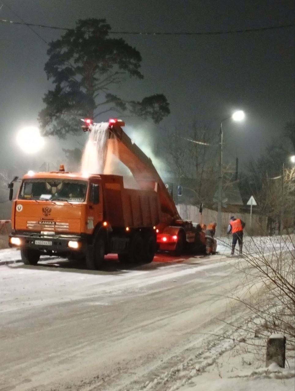 Игорь Шутенков: По информации Бурятского ЦГМС – филиала ФГБУ «Забайкальское УГМС», утром и днём 18 декабря, ночью 19 декабря в Улан-Удэ ожидается снегопад